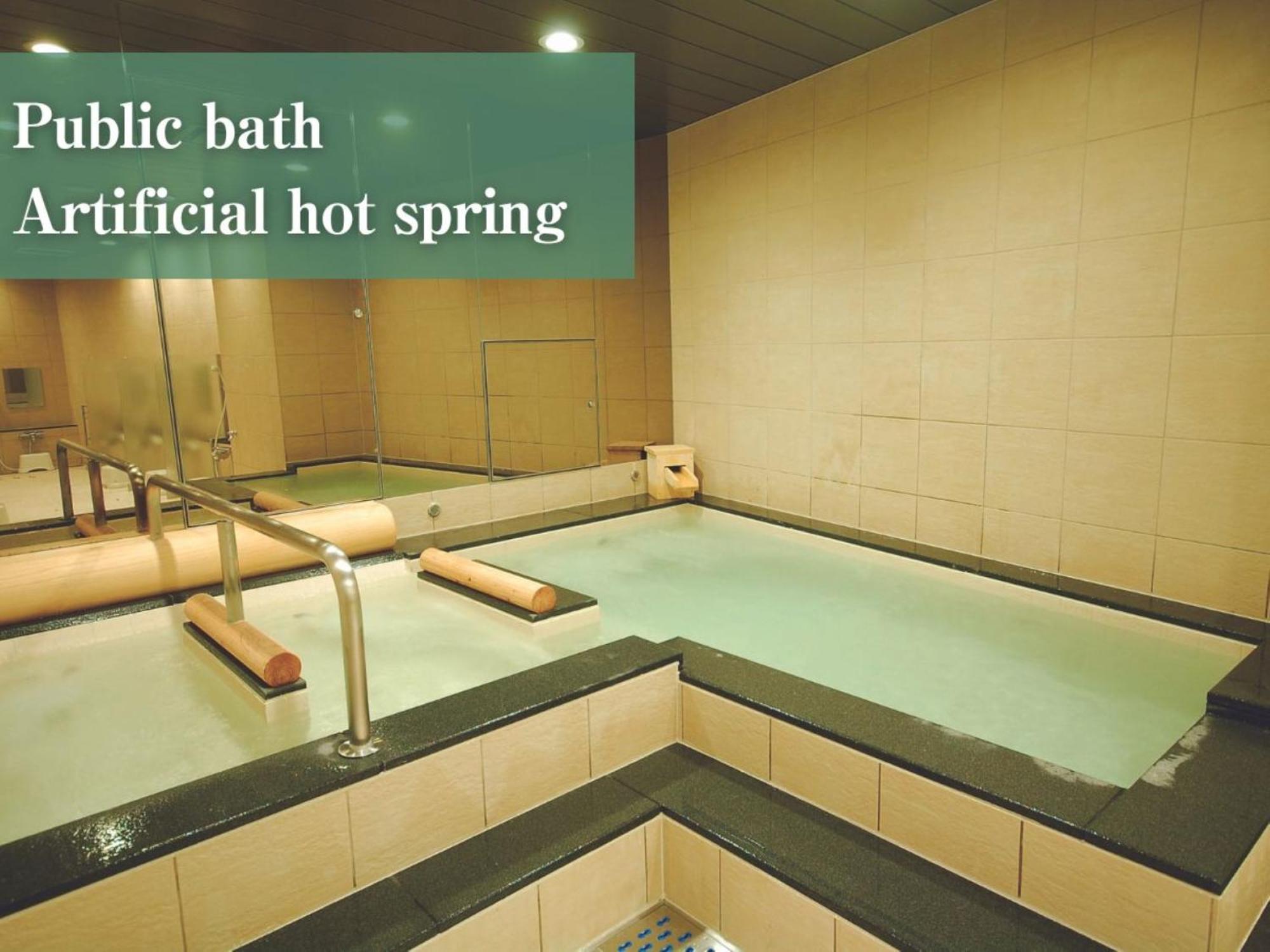 Hôtel capsule Anshin Oyado Ginza Shimbashi Station - For Men *